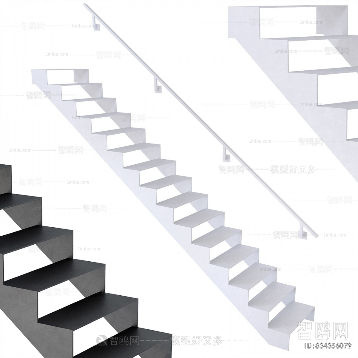 Modern Staircase