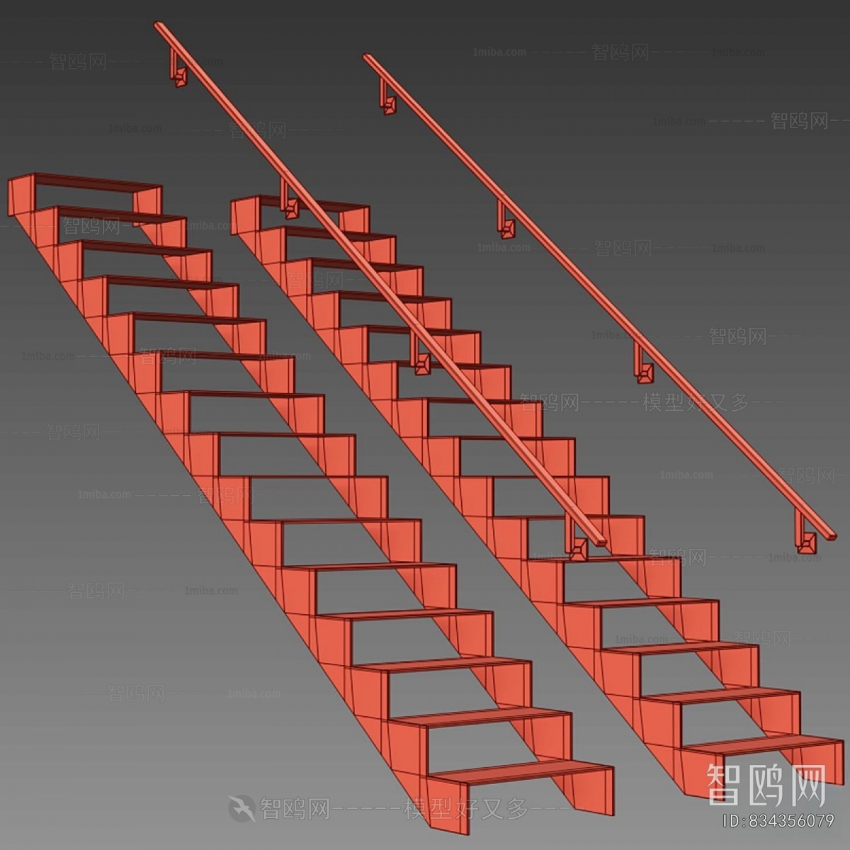 Modern Staircase