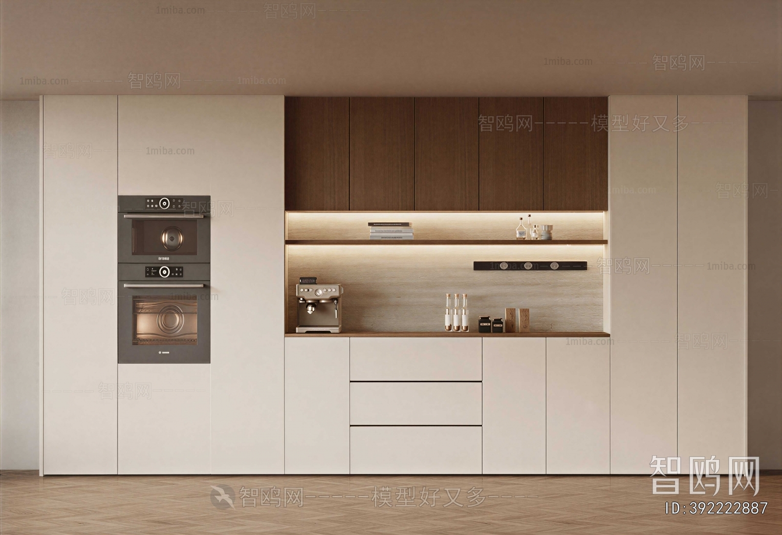 Modern Sideboard