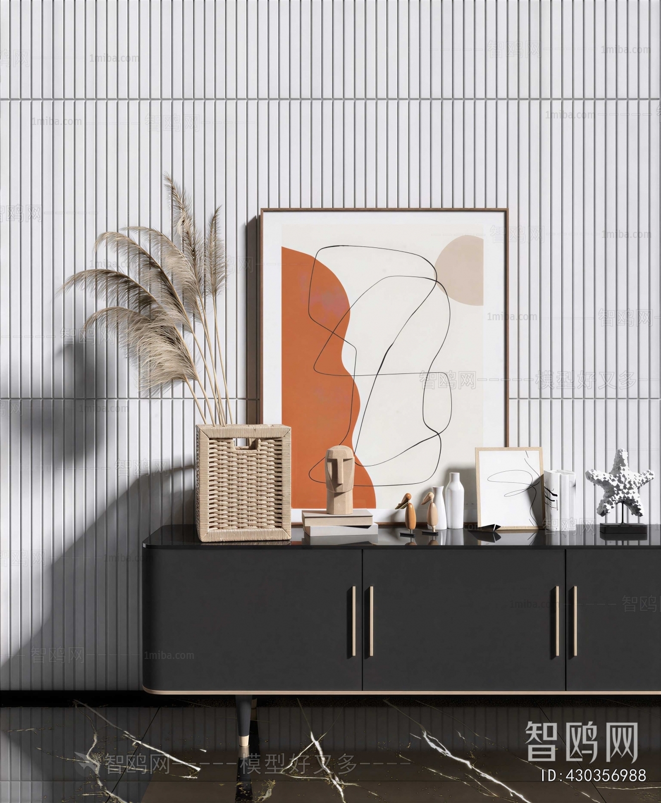 Modern Decorative Set