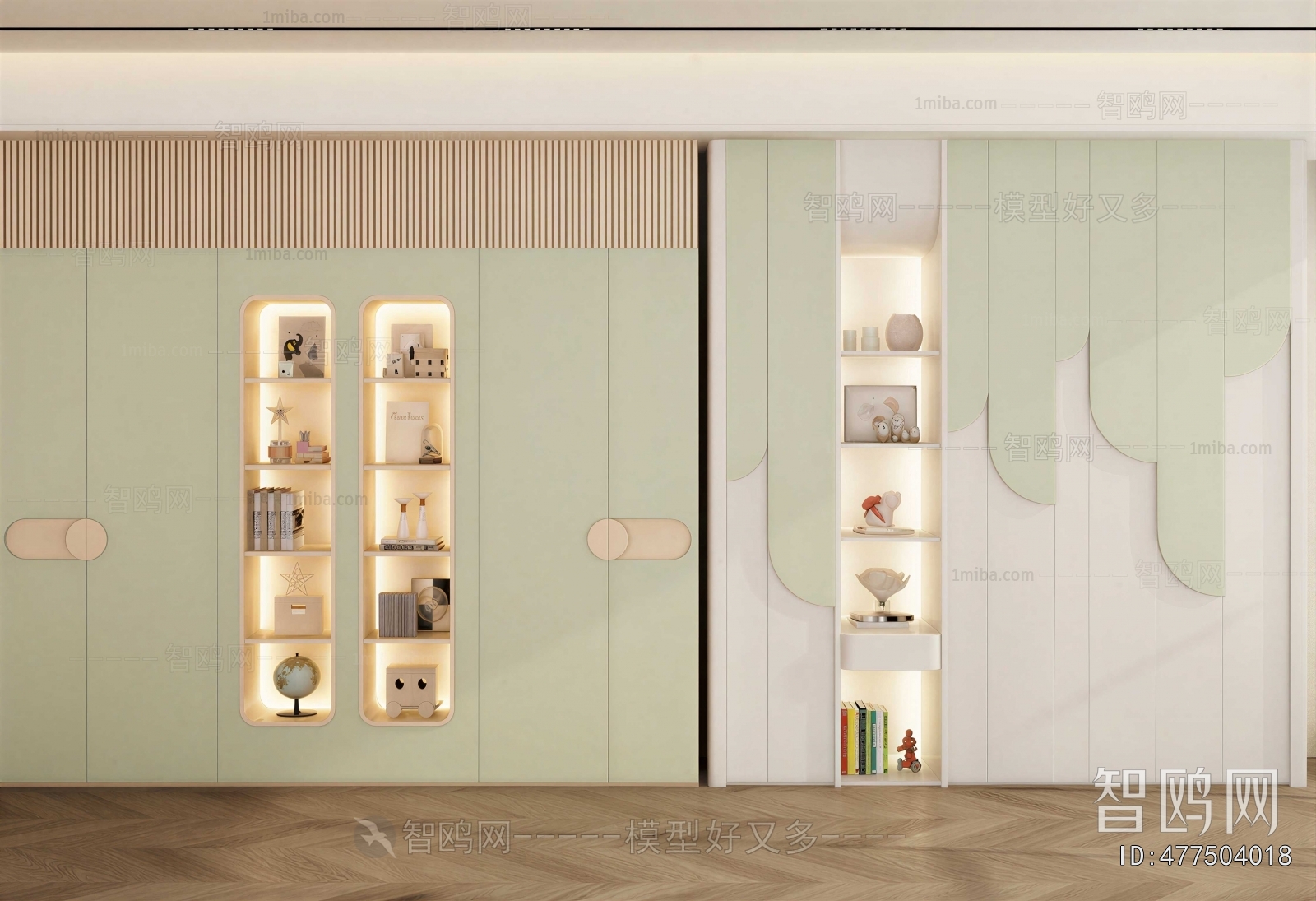 Modern The Wardrobe