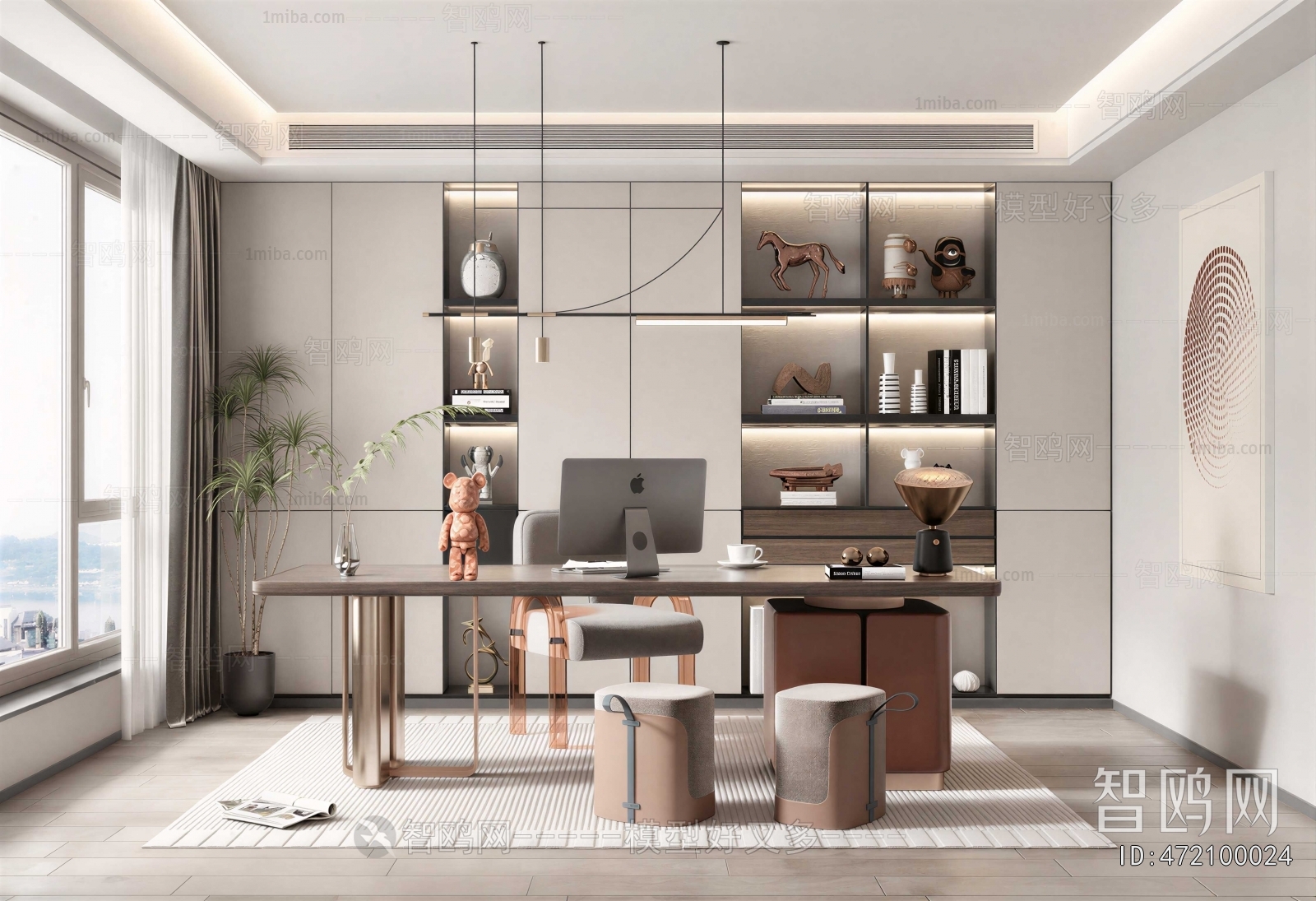 Modern Study Space