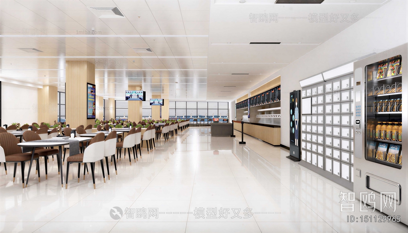 Modern Office Canteen