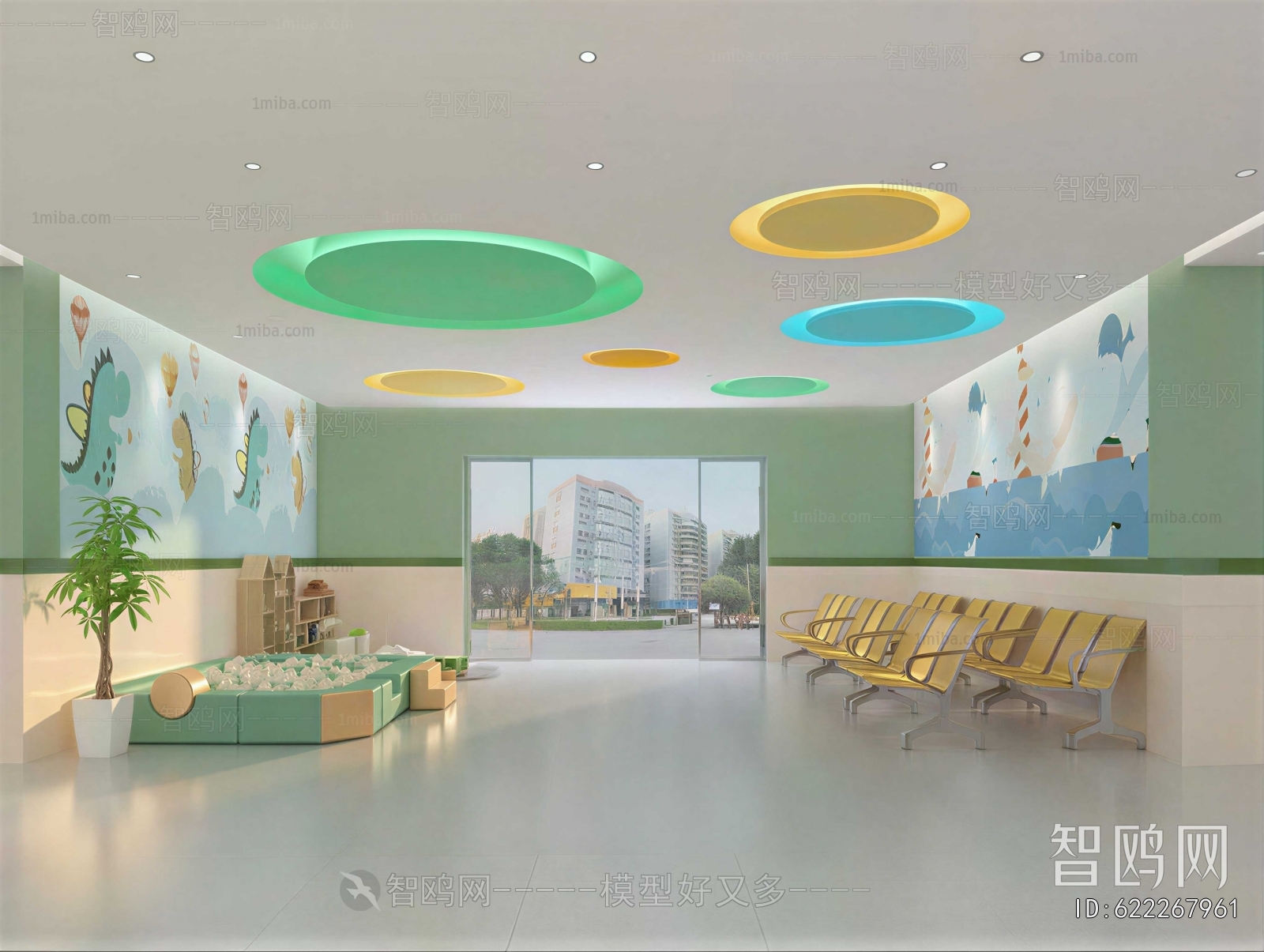 Modern Hospital