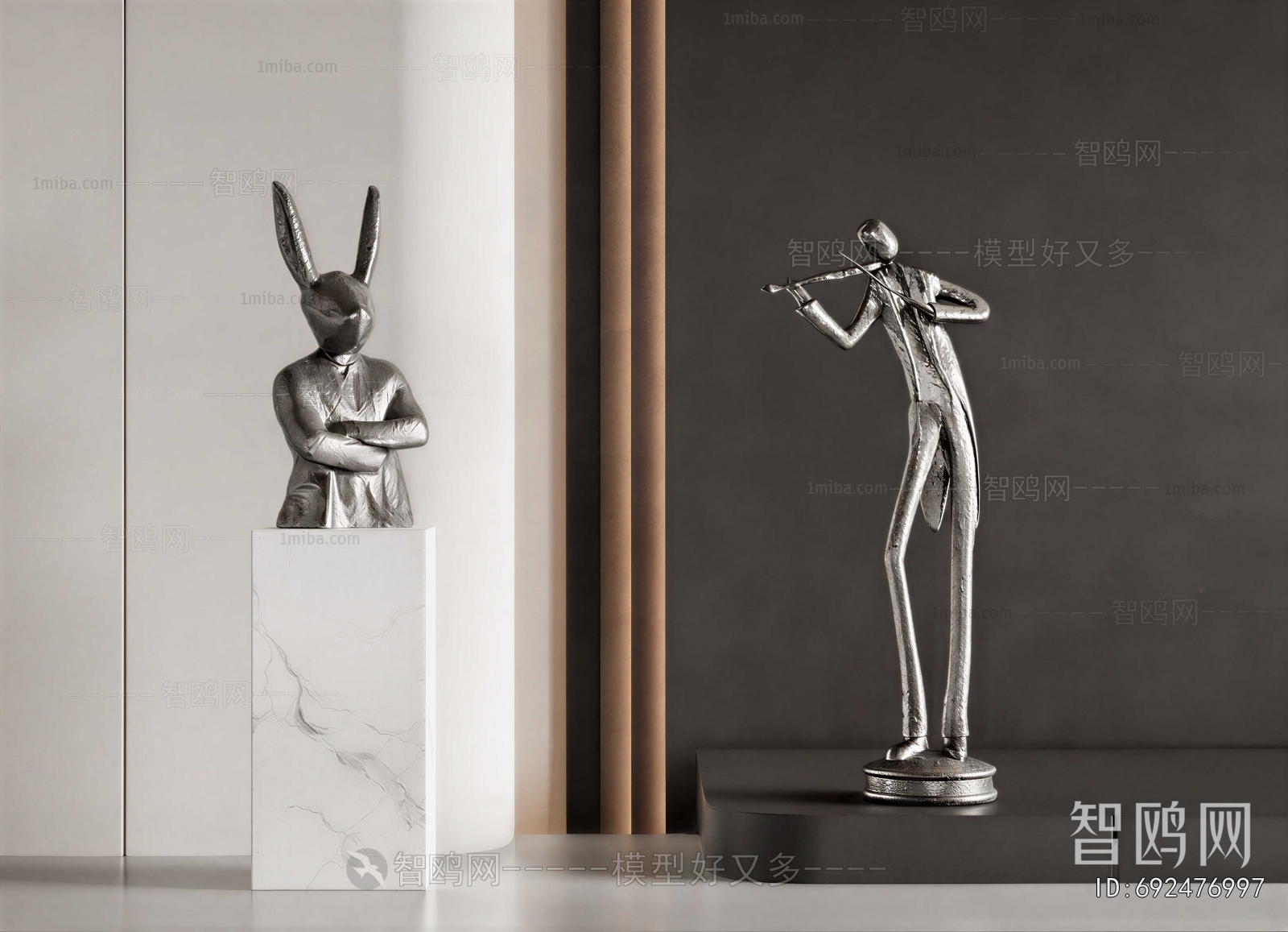 Modern Decorative Set