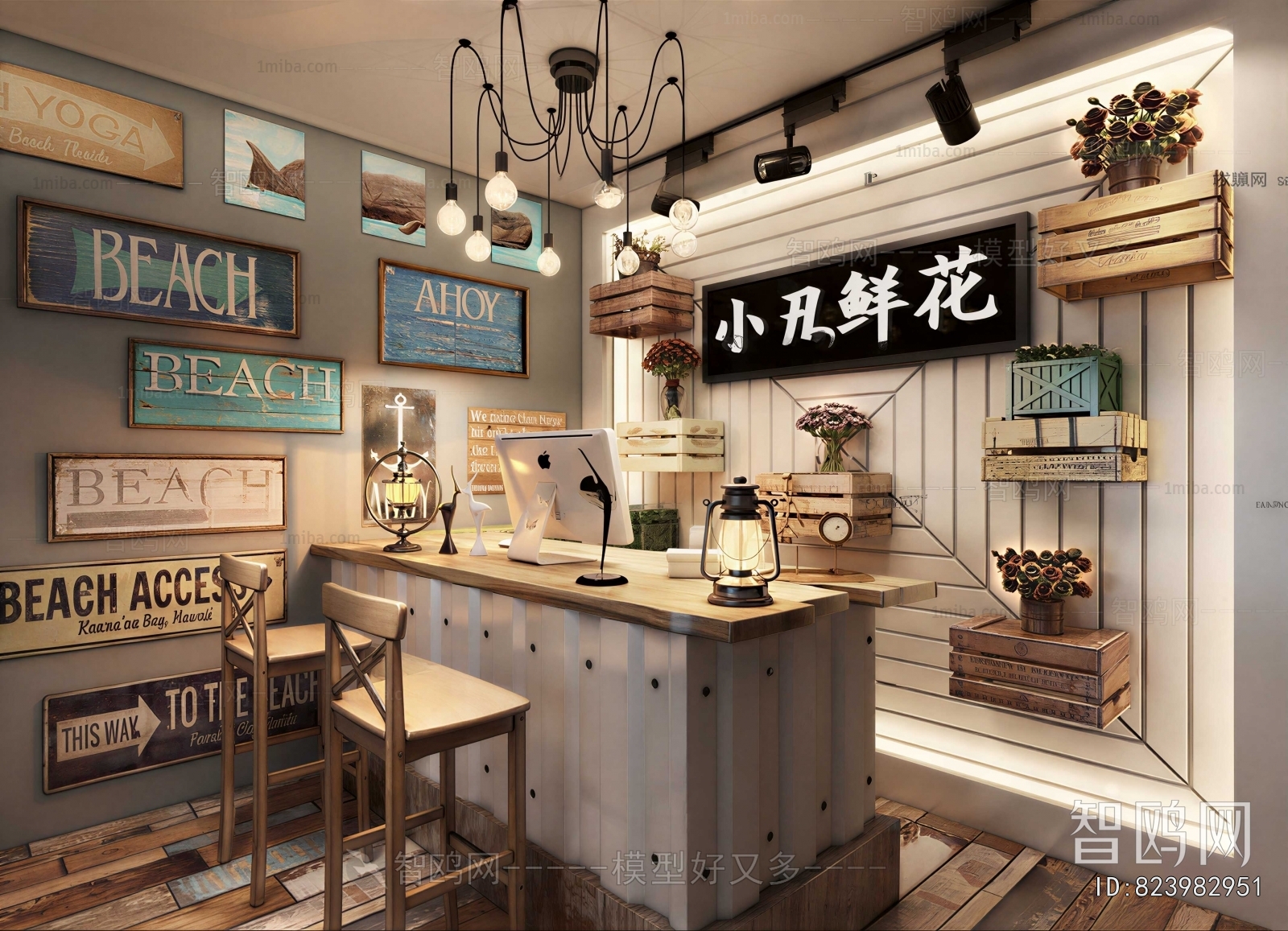 Industrial Style Flower Shop