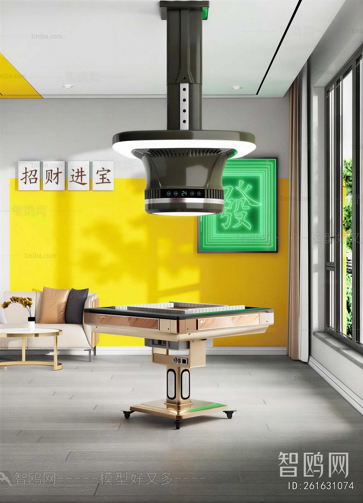Modern Chess And Card Room