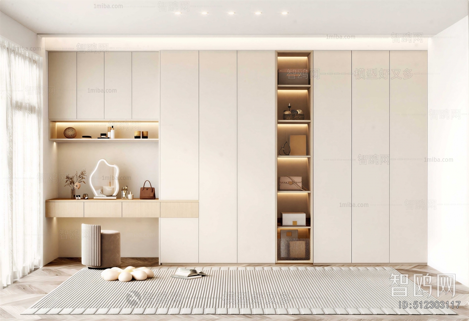 Modern Clothes Storage Area