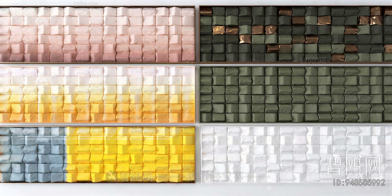 Modern Wall Decoration