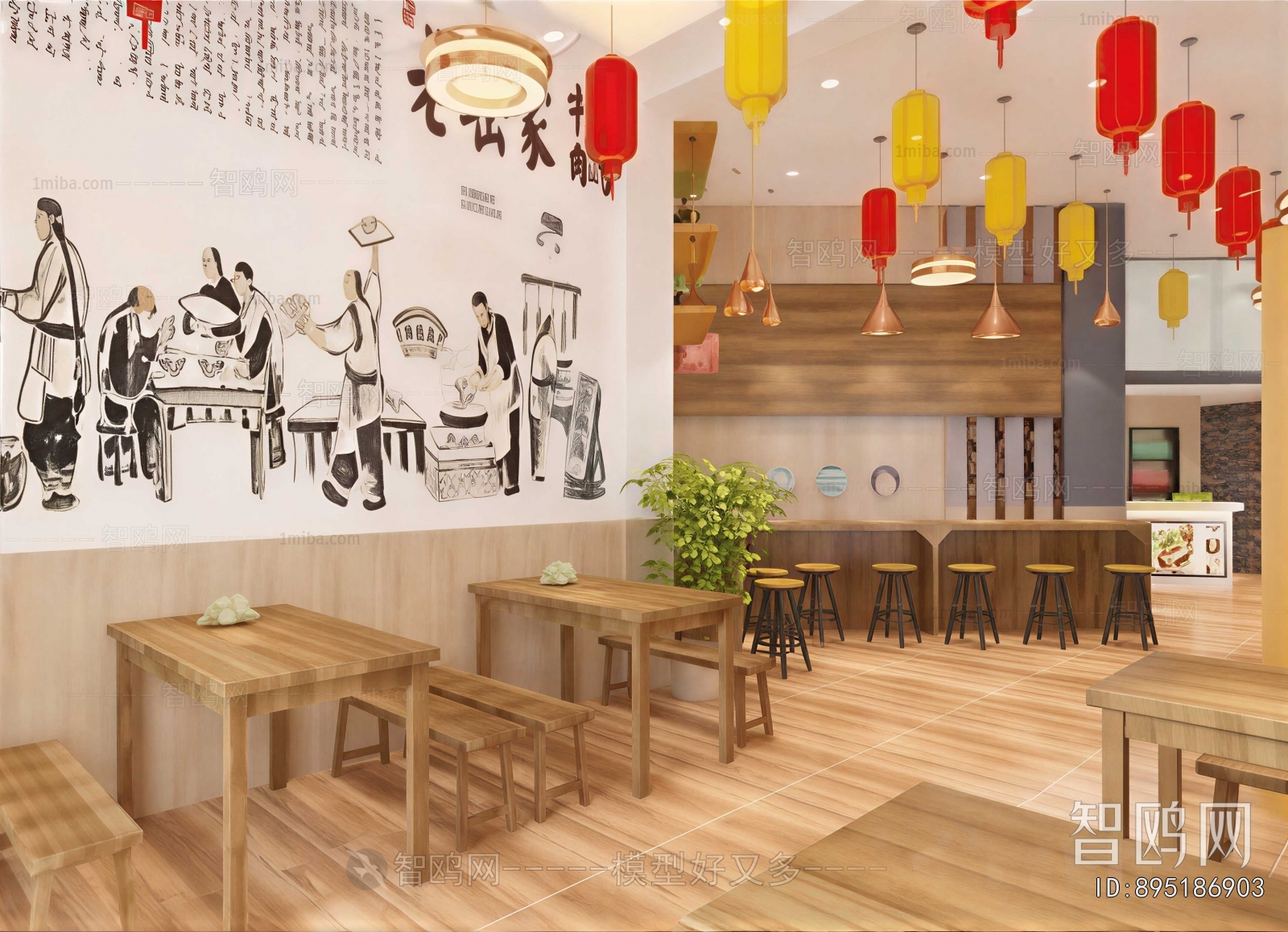 New Chinese Style Restaurant
