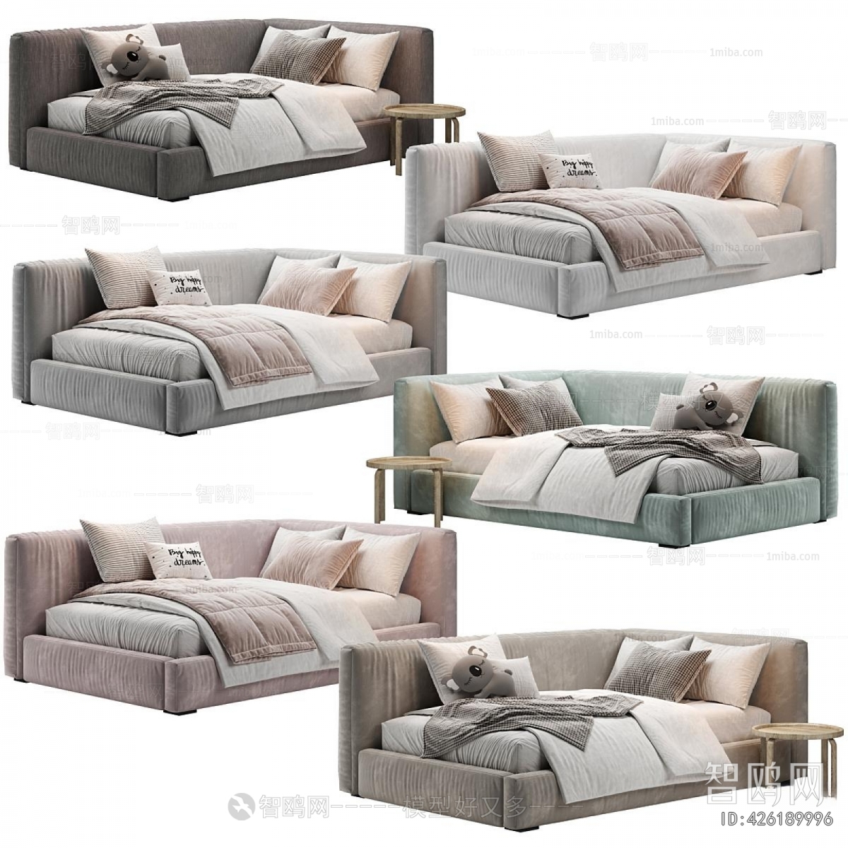 Modern Sofa Bed