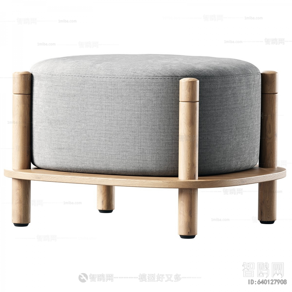 Modern Sofa Stool
