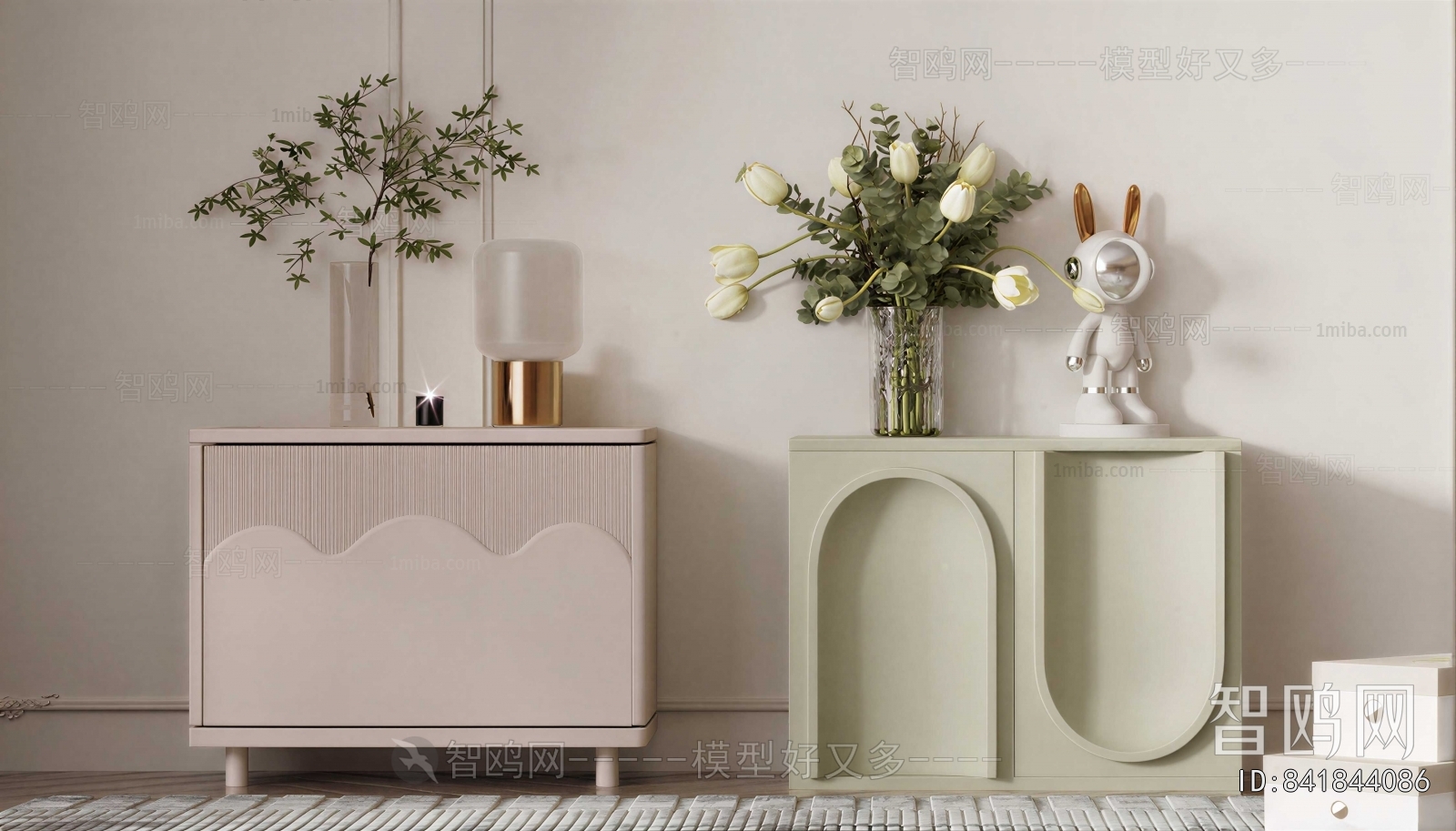 Modern Side Cabinet