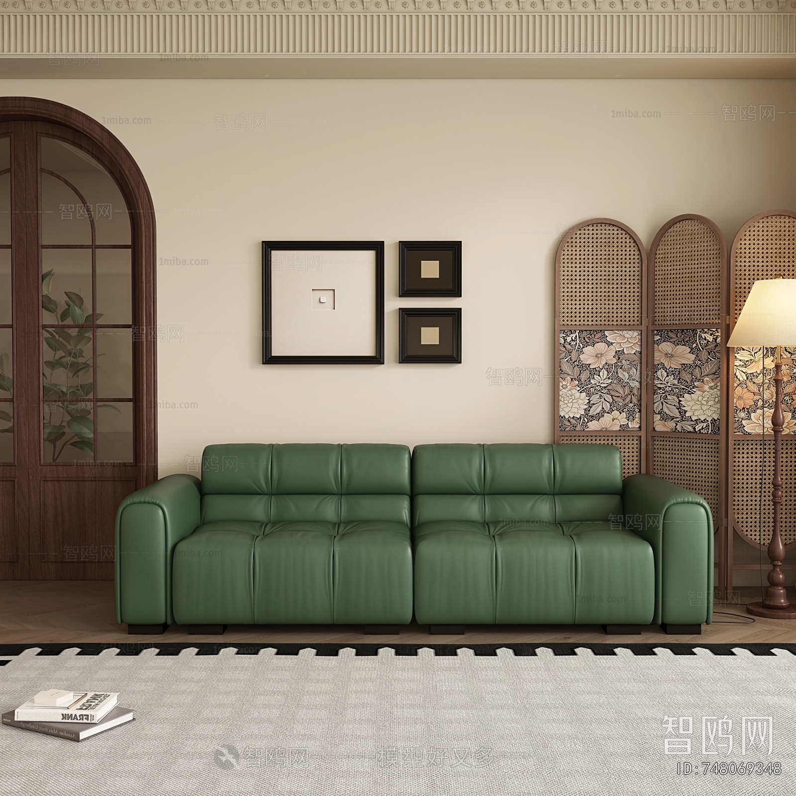 Modern Multi Person Sofa