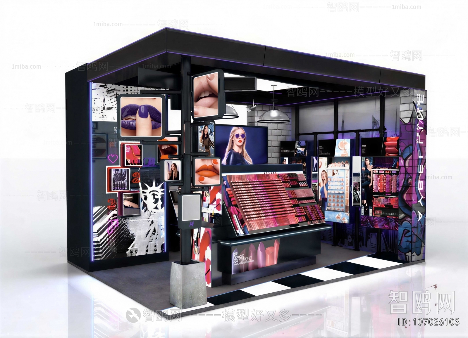 Modern Cosmetic Shop