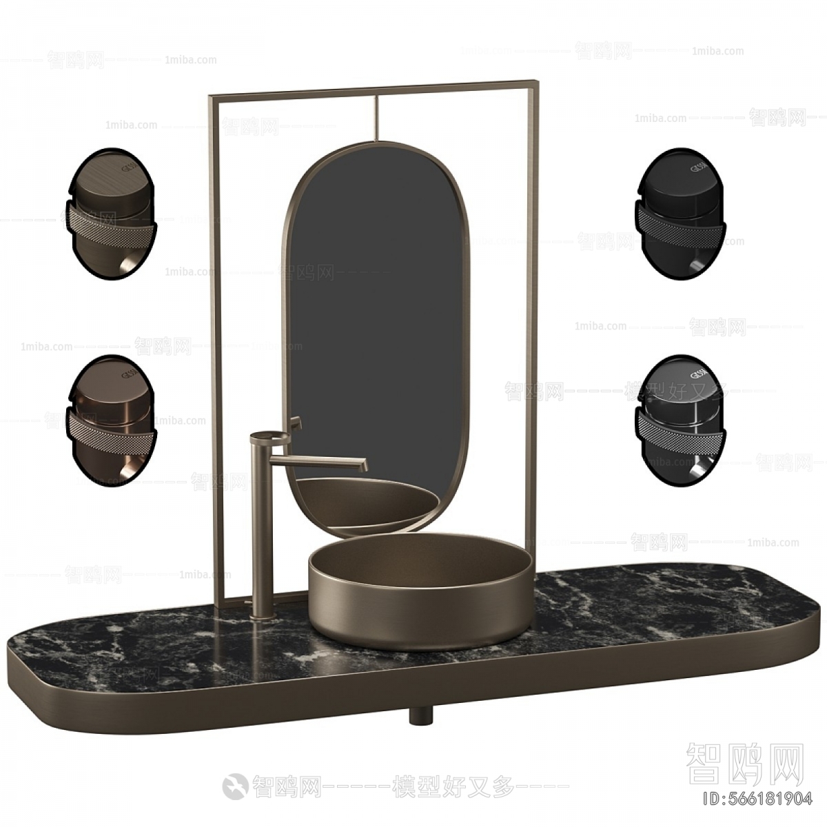 Modern Basin