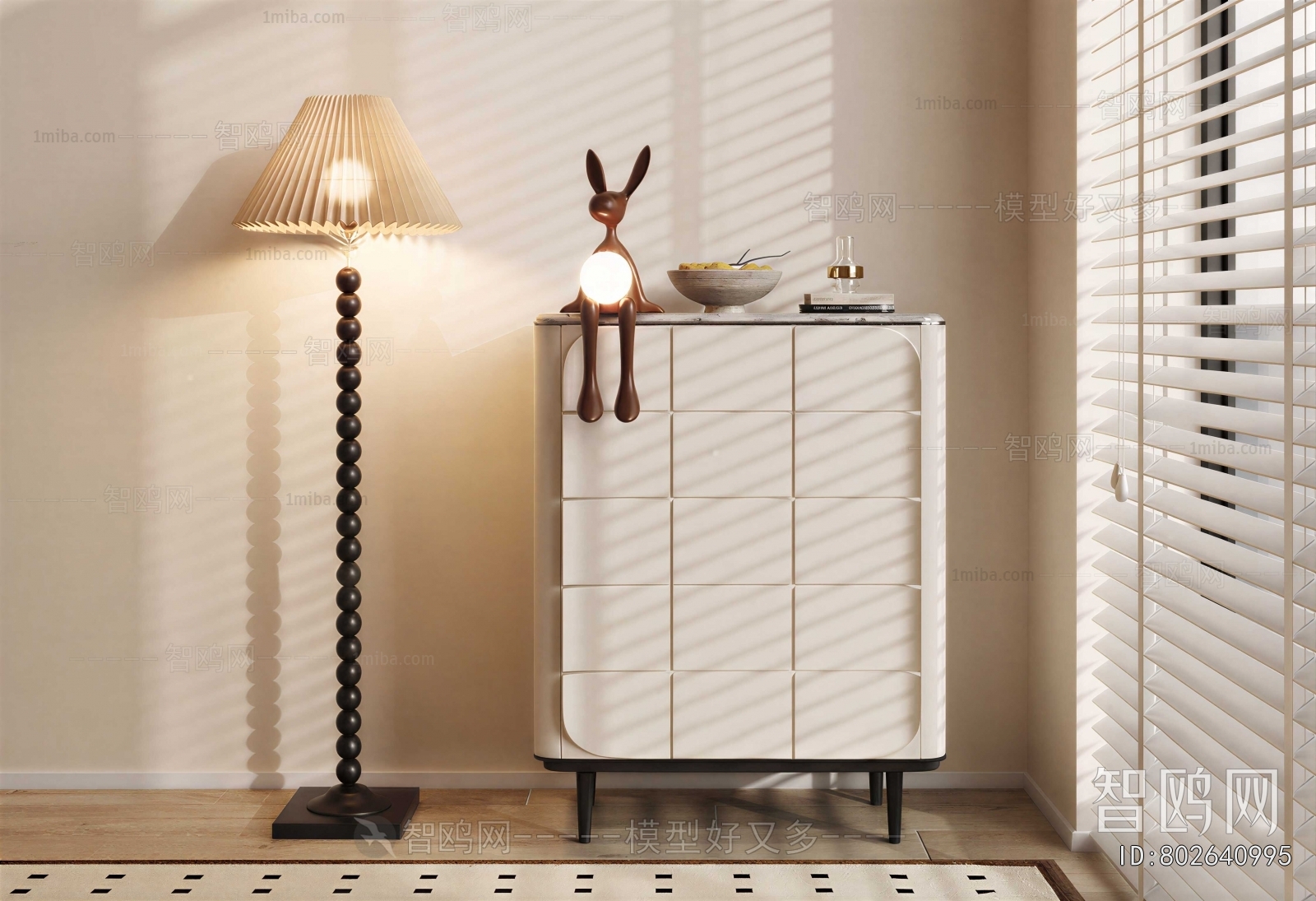 Modern Side Cabinet