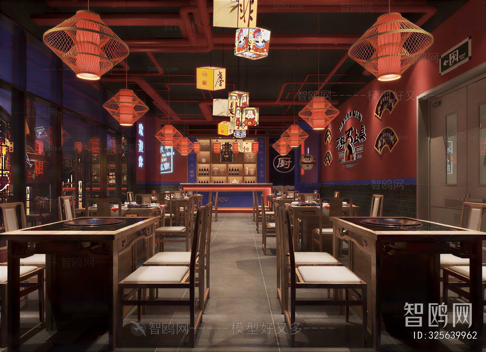Chinese Style Restaurant