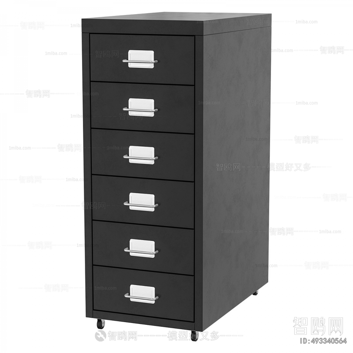 Modern Office Cabinet