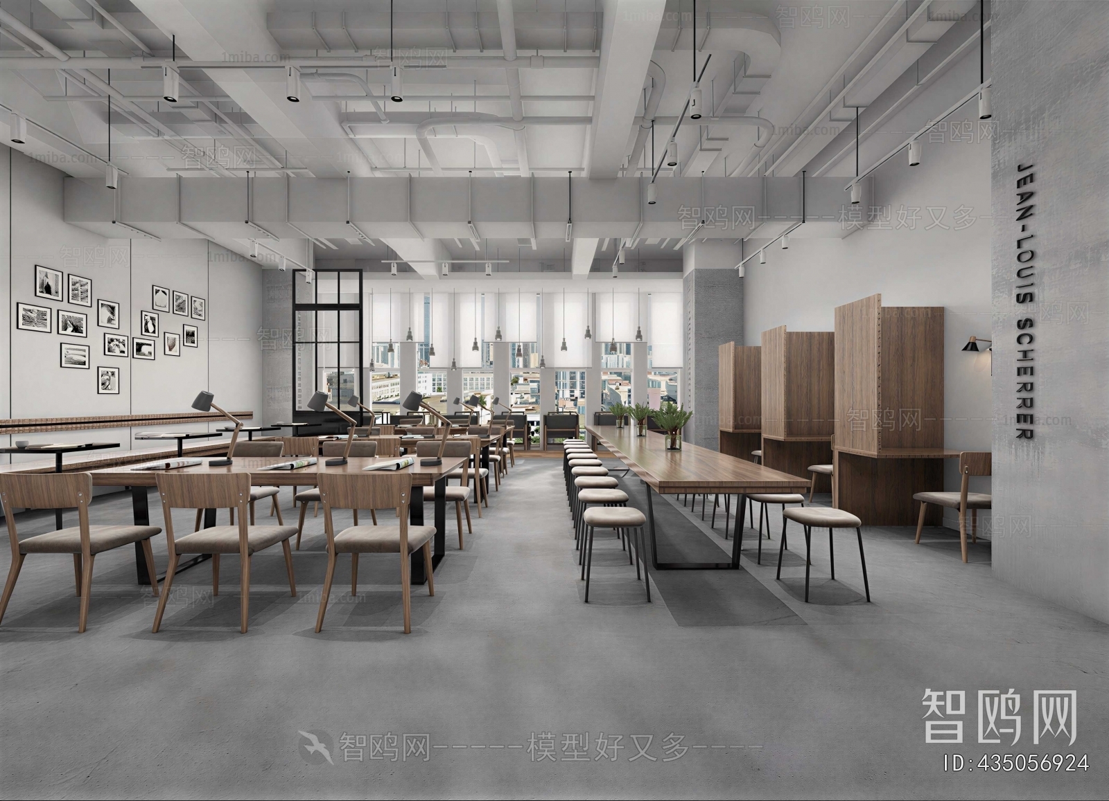 Modern Staff Area