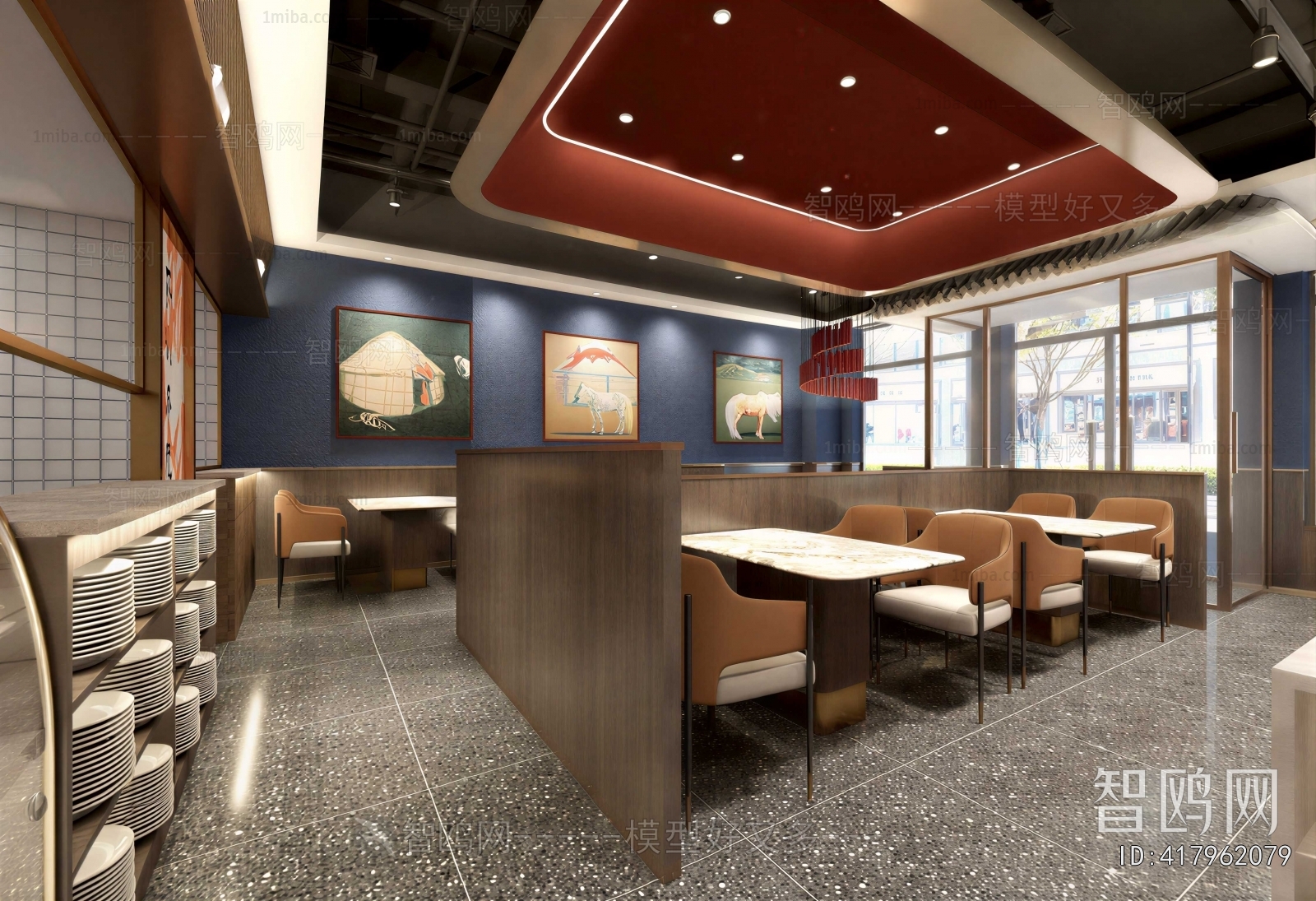 Modern Restaurant