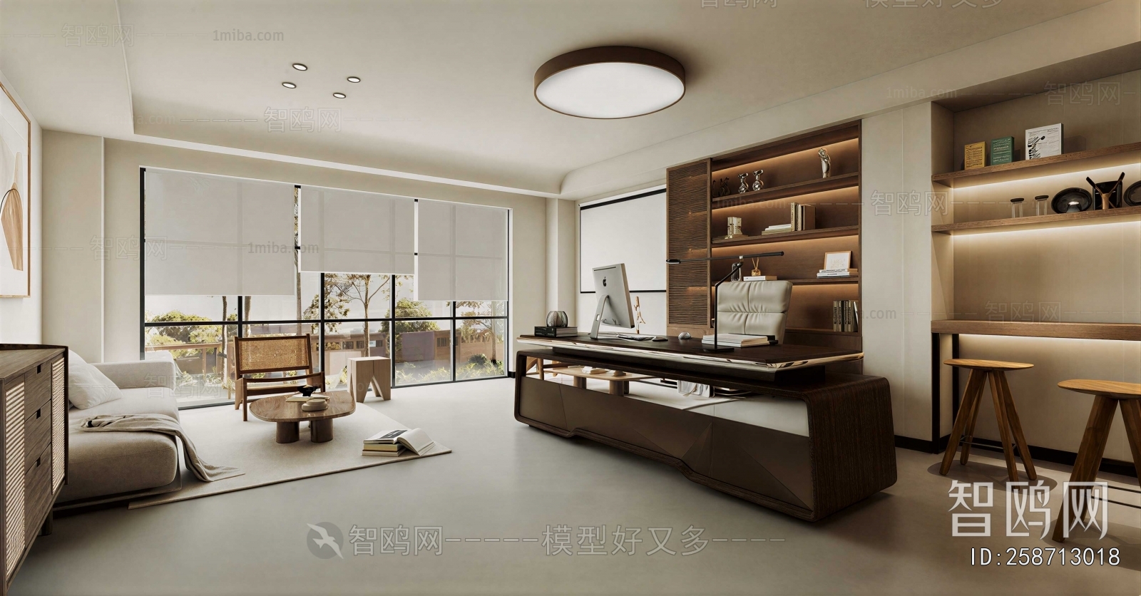 Modern Study Space
