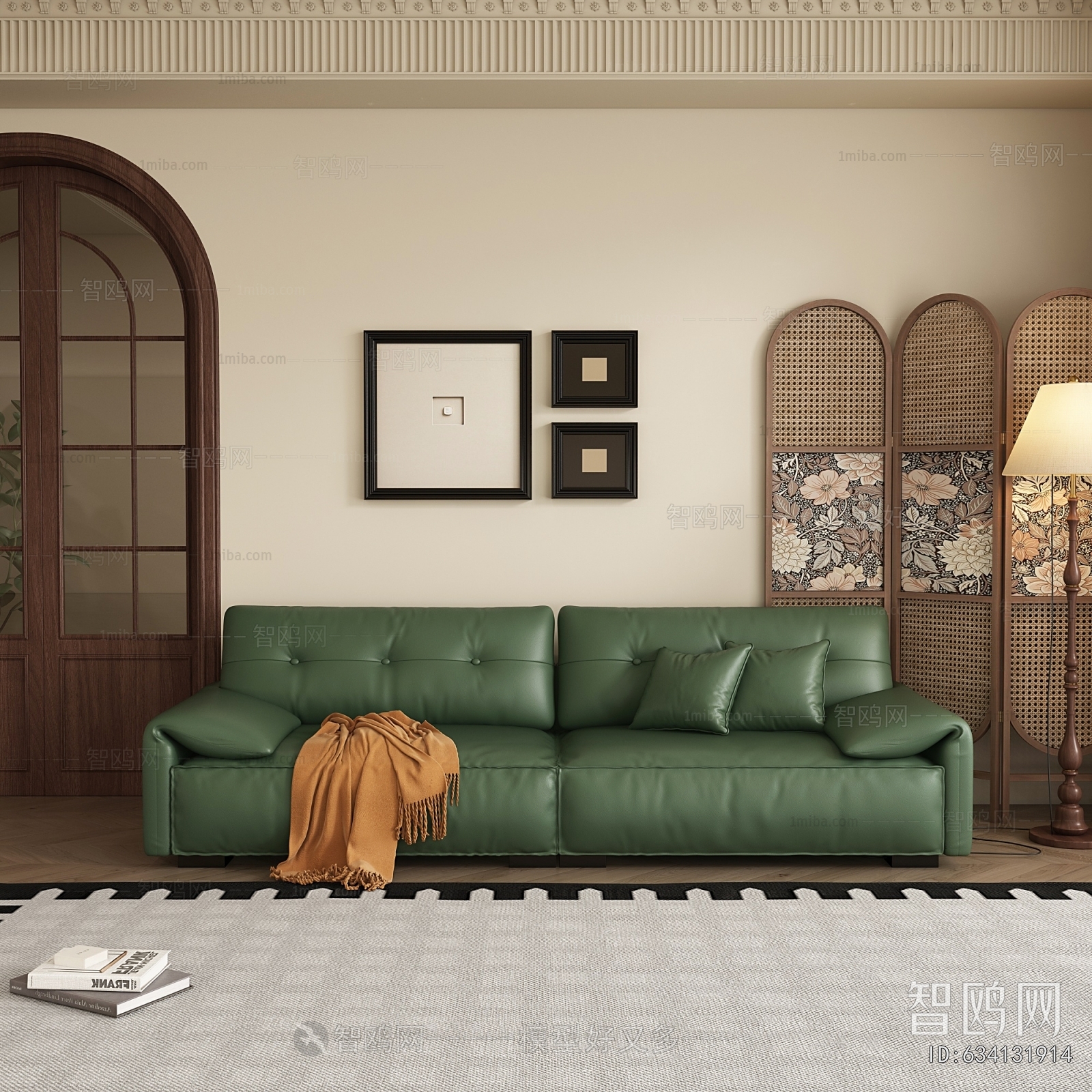 Modern Multi Person Sofa