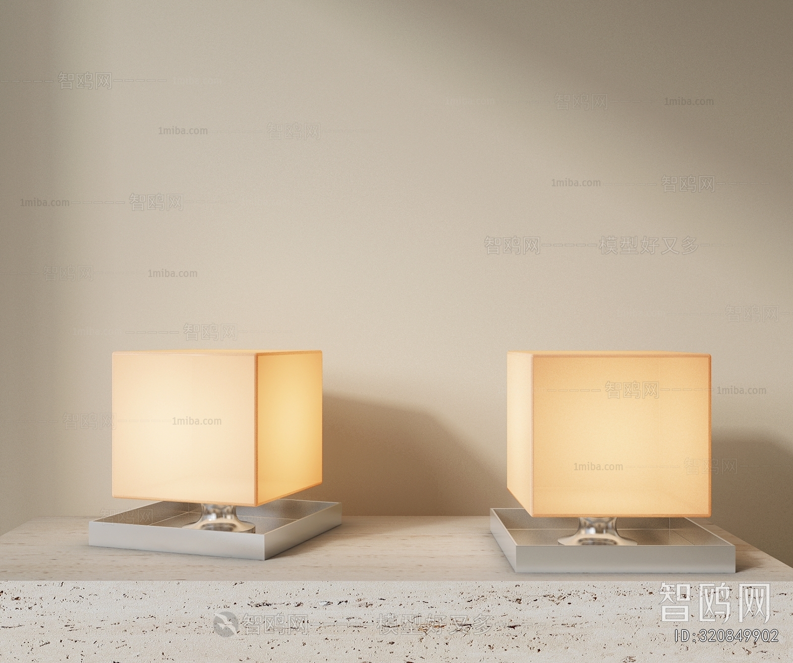 Modern Table Lamp
