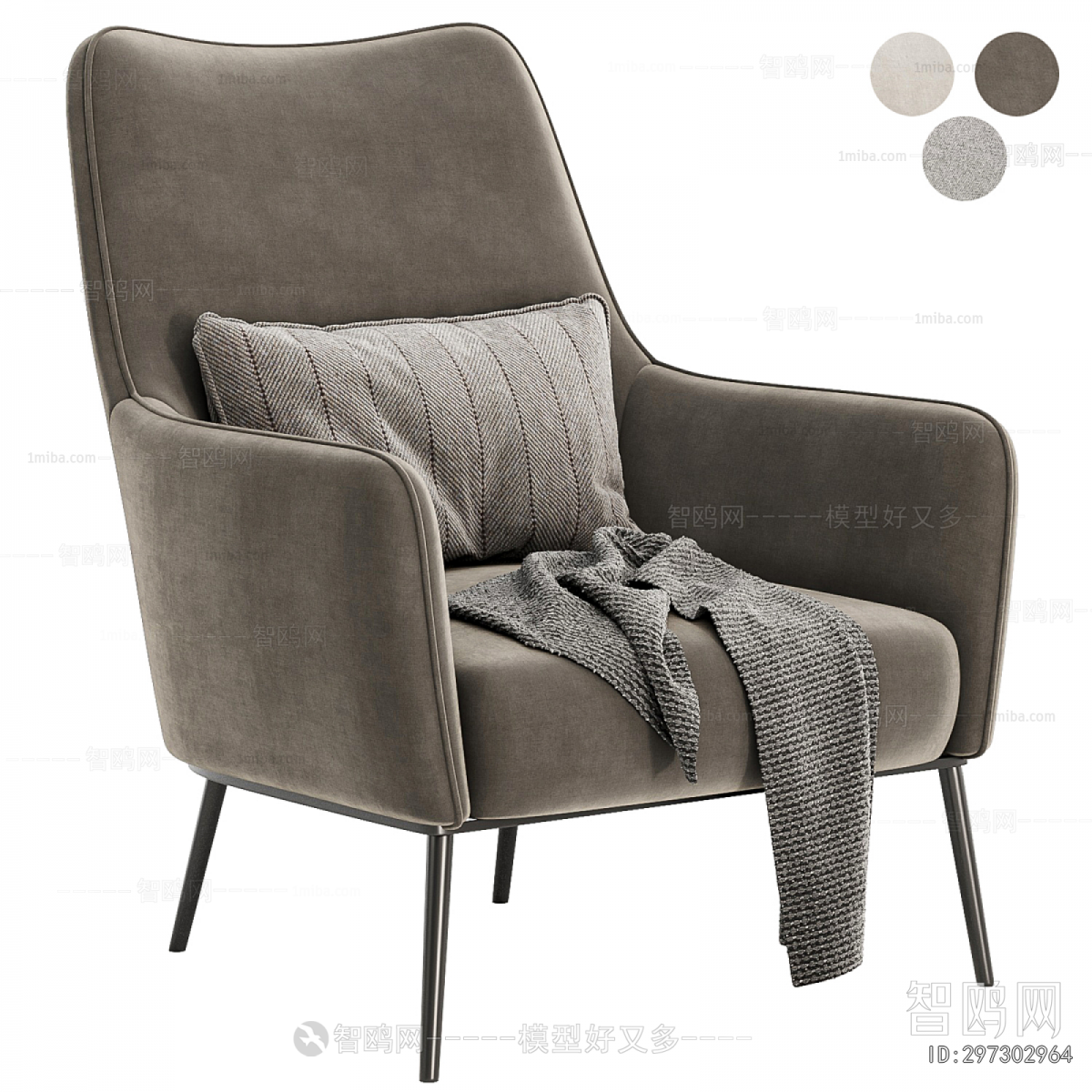 Modern Lounge Chair