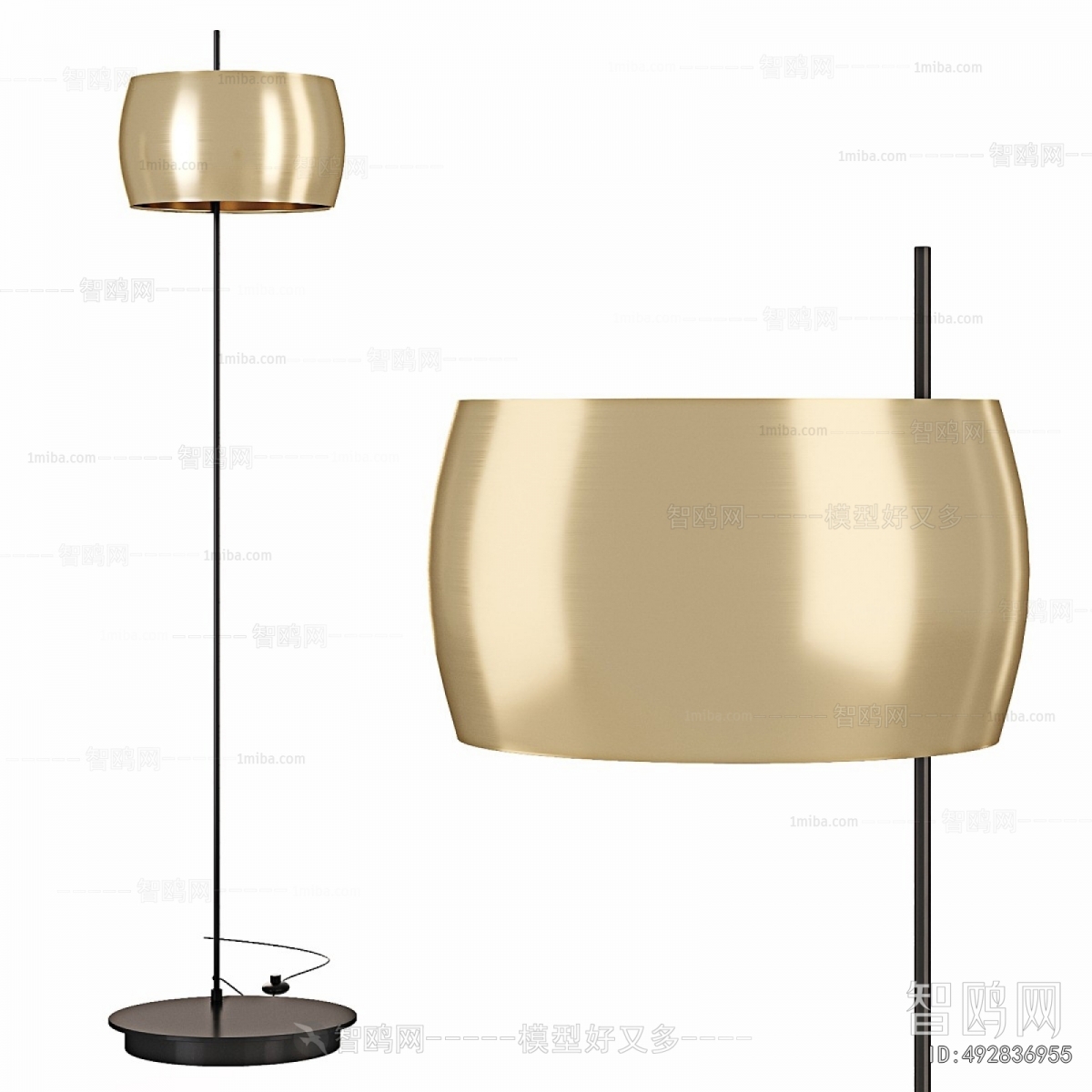 Modern Floor Lamp