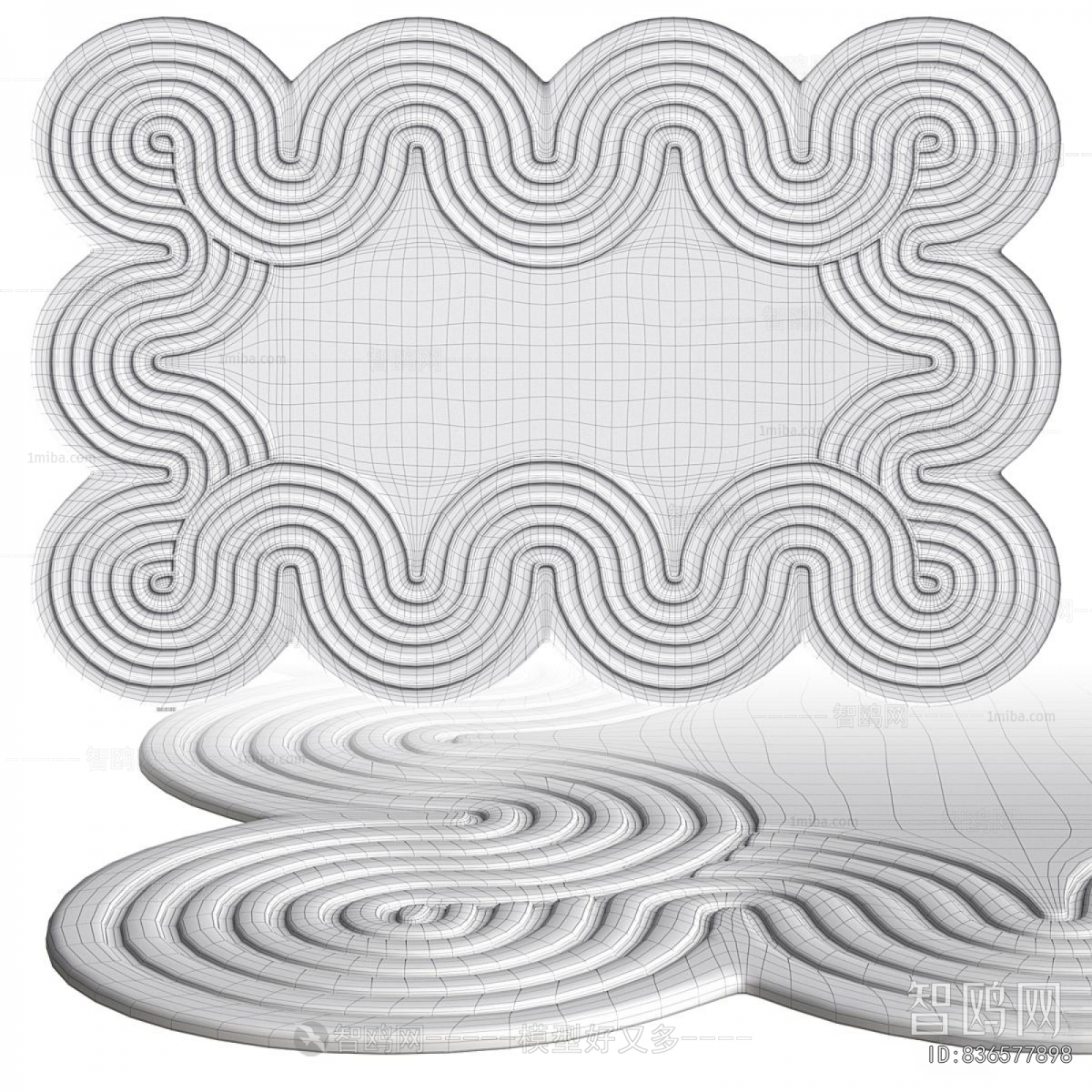 Modern The Carpet