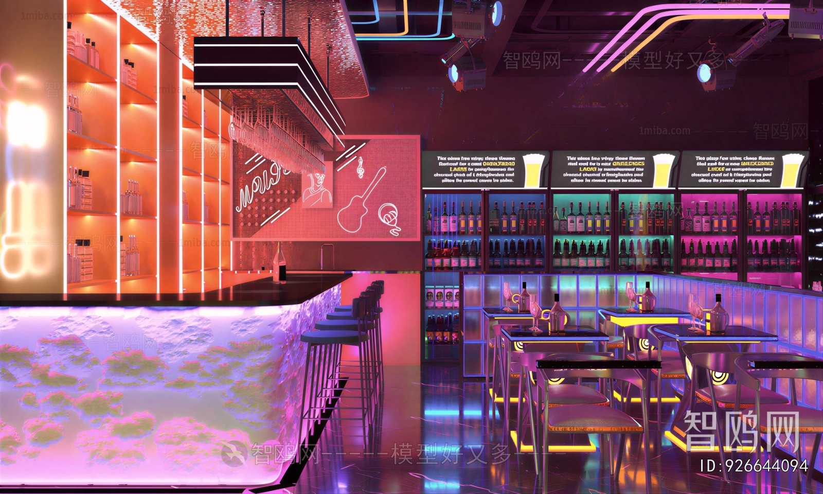 Modern Bar