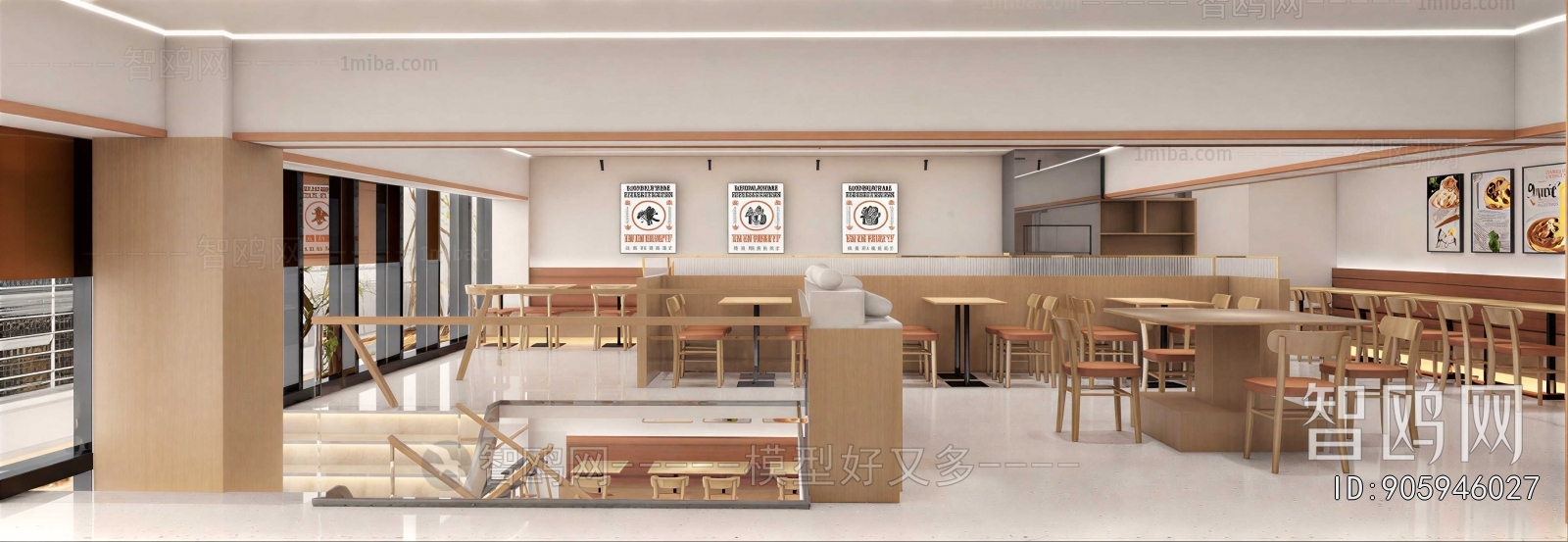Modern Restaurant