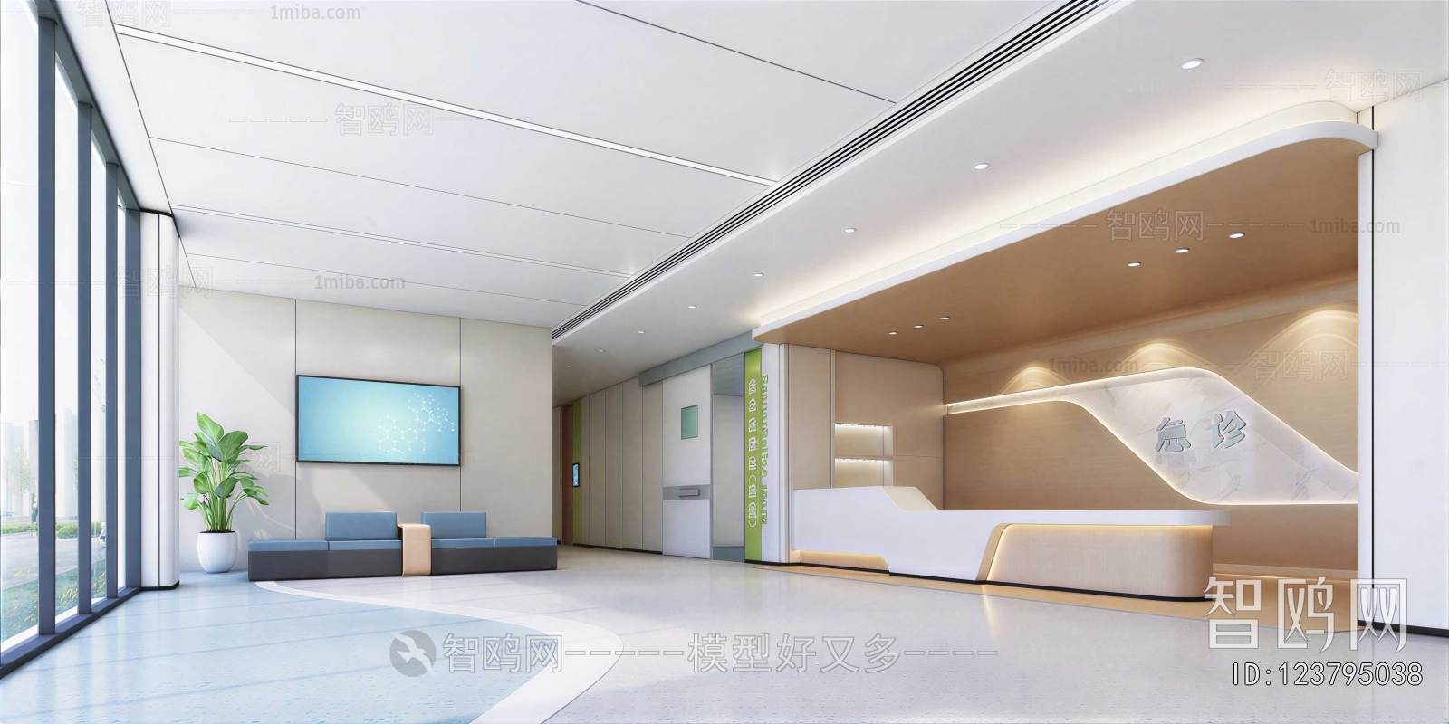 Modern Hospital Hall