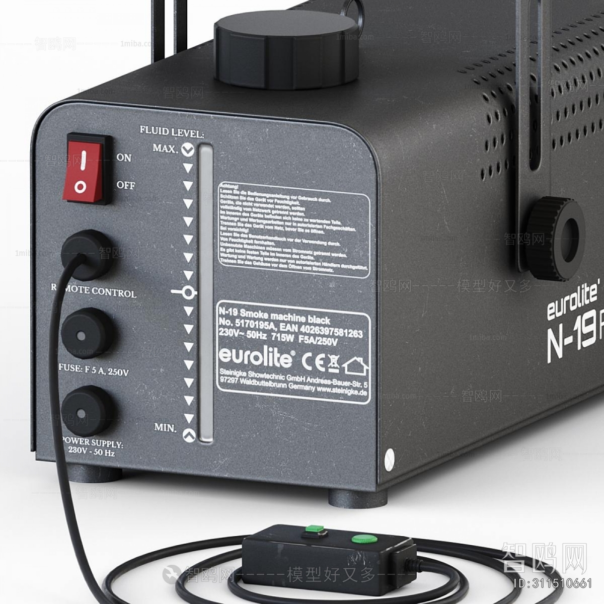 Modern Projector
