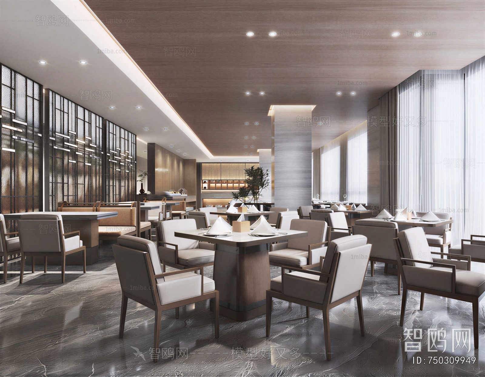 Modern Restaurant