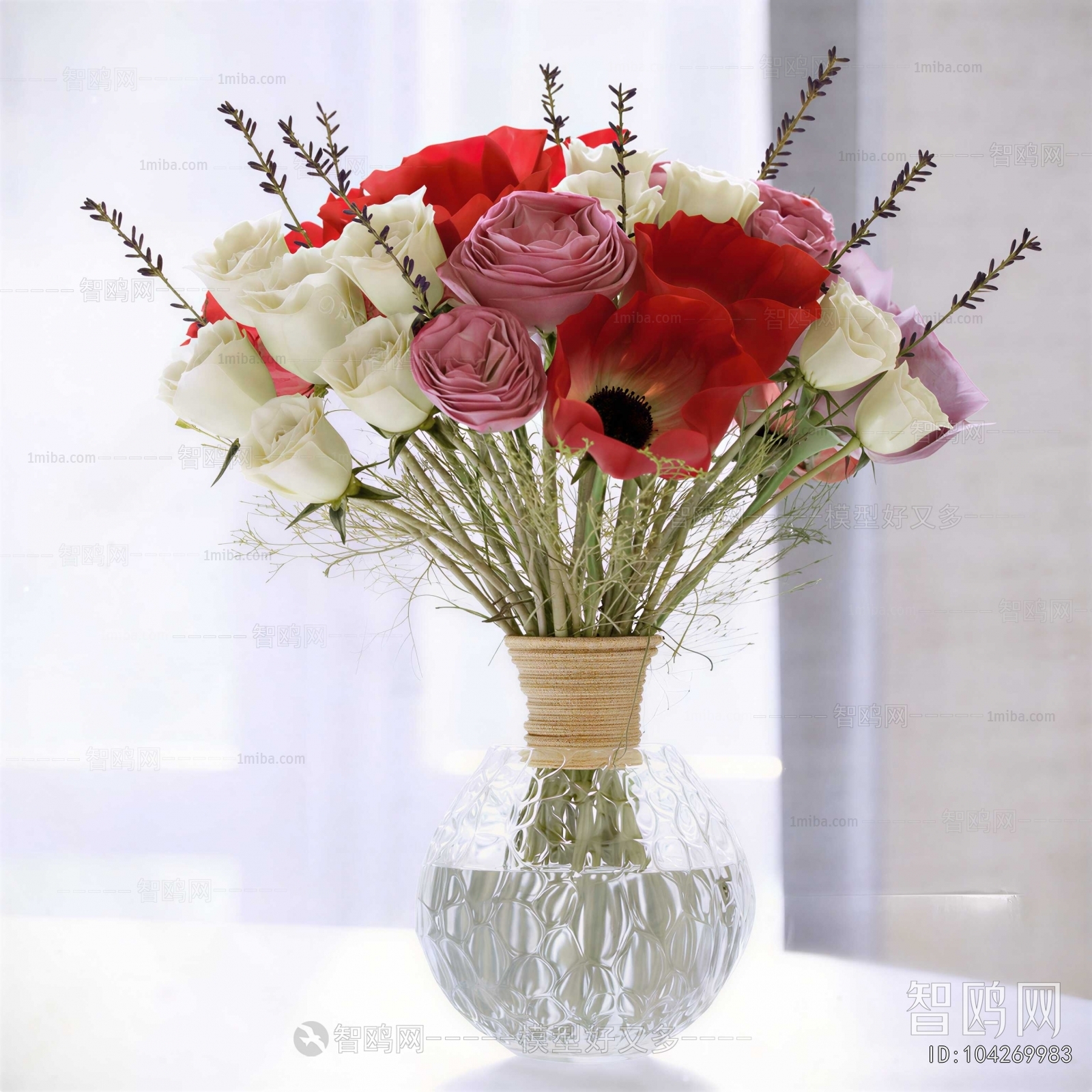Modern Flower Arrangement