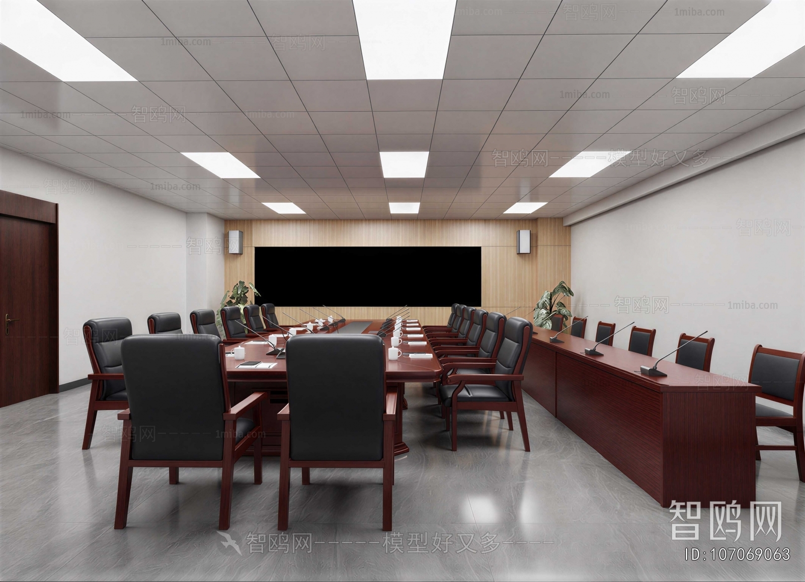 Modern Meeting Room
