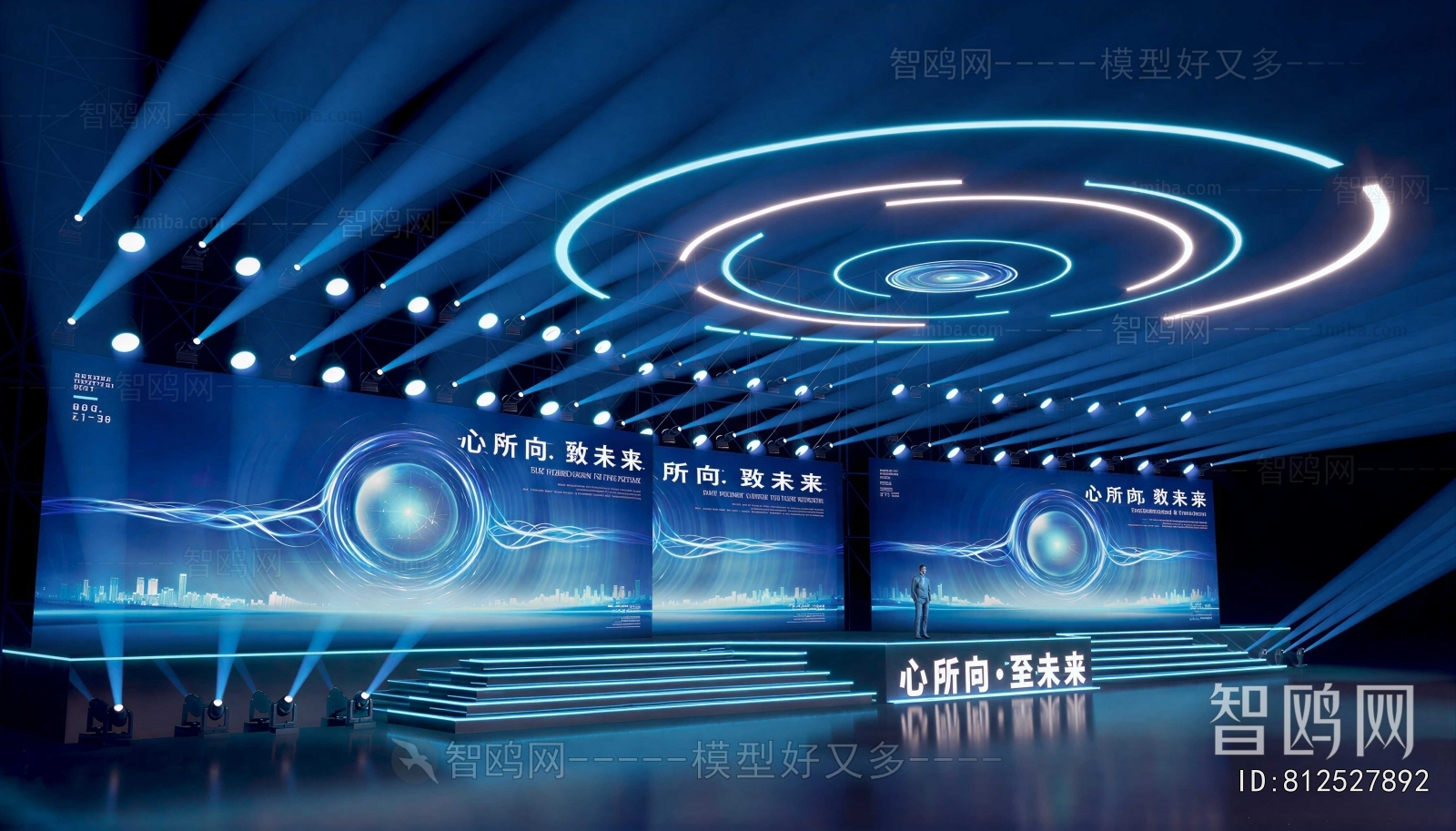 Modern Stage Performance