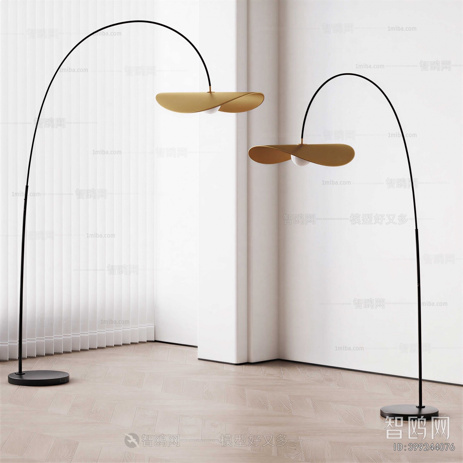 Modern Fishing Lamp
