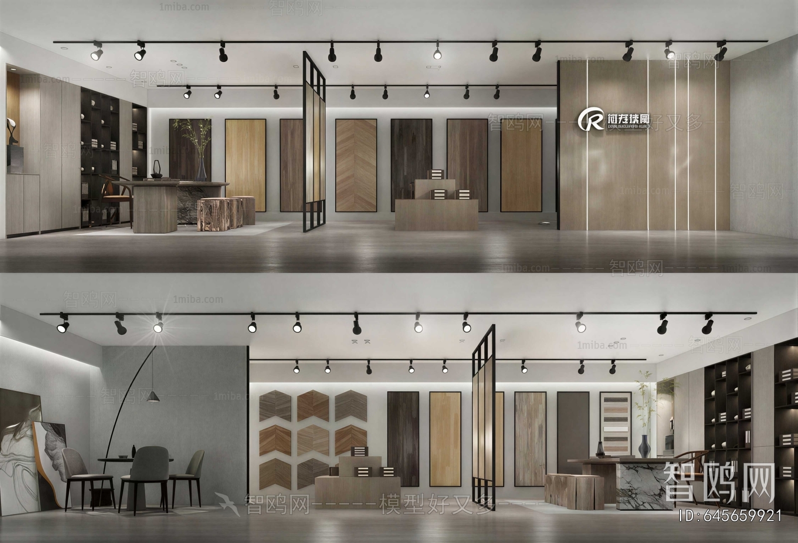 Modern Exclusive Shop