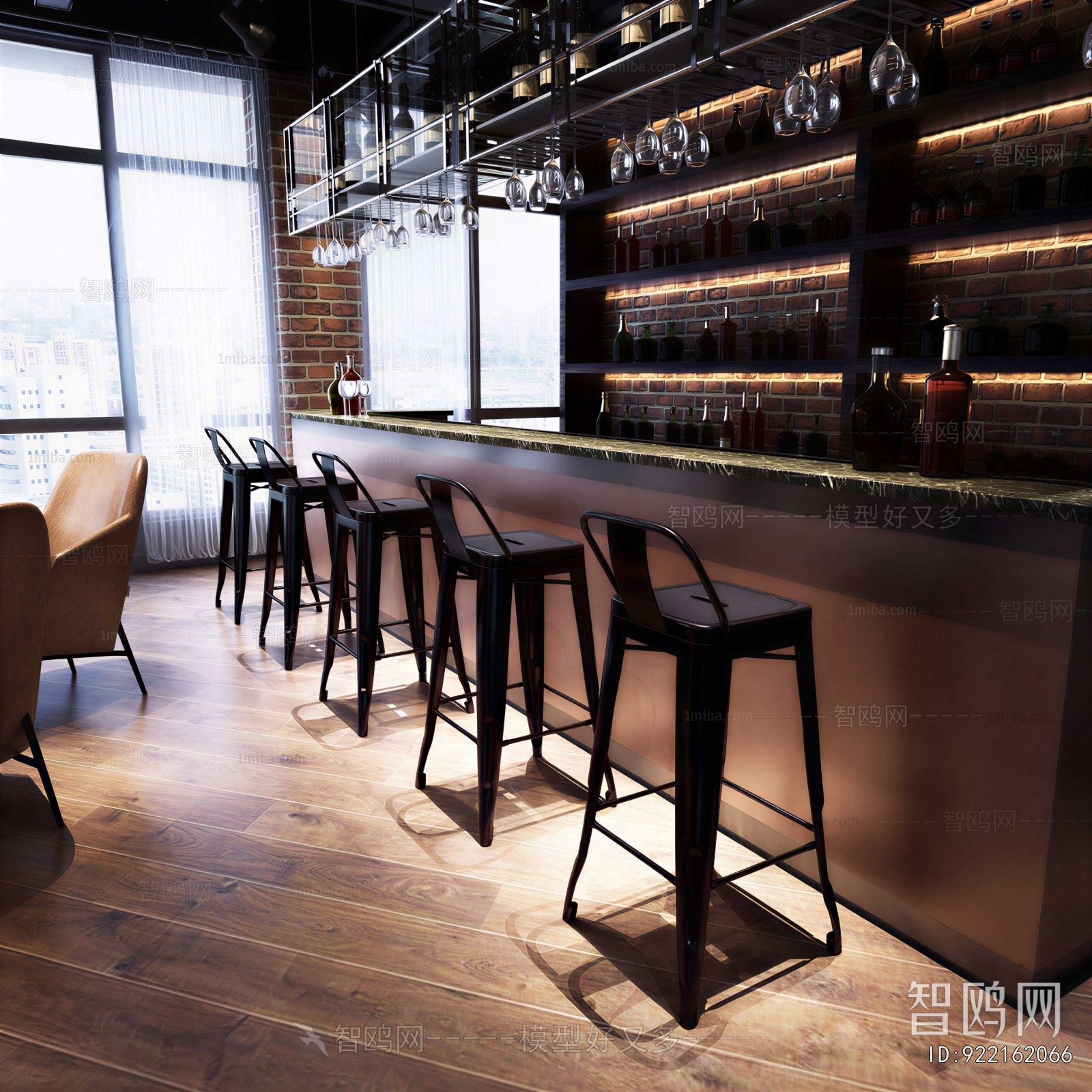 Industrial Style Bar