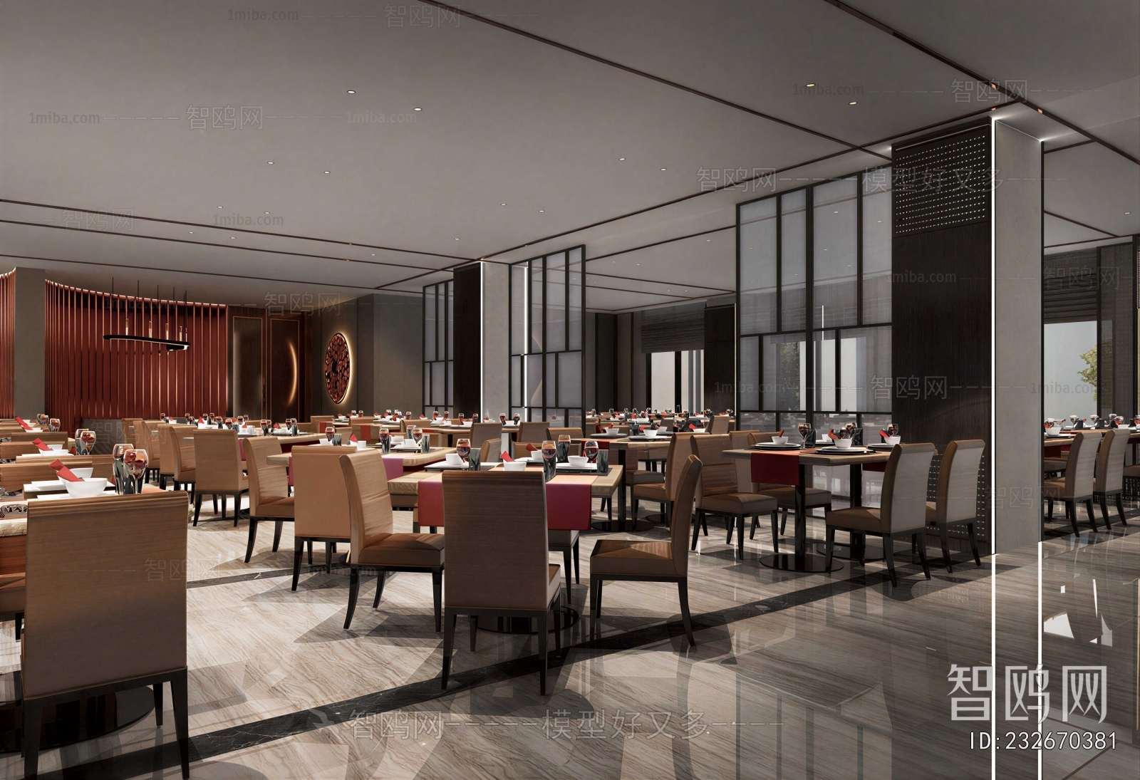 New Chinese Style Restaurant