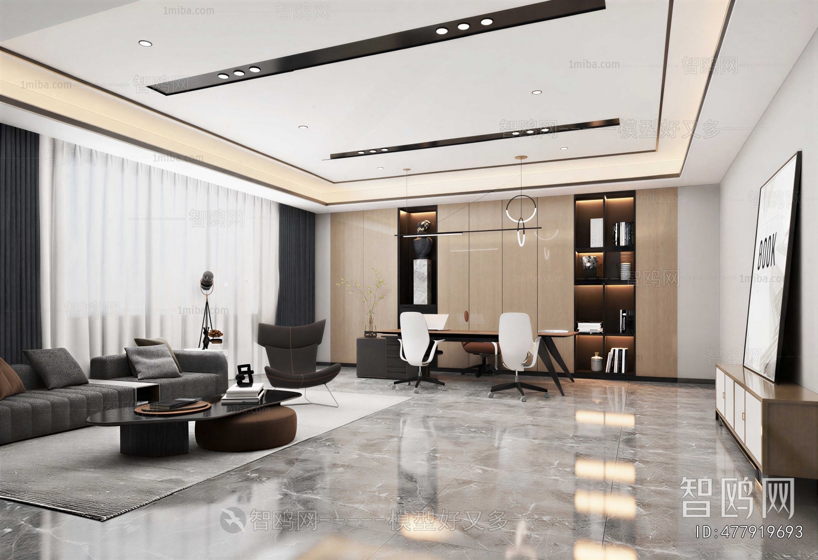 Modern Manager's Office