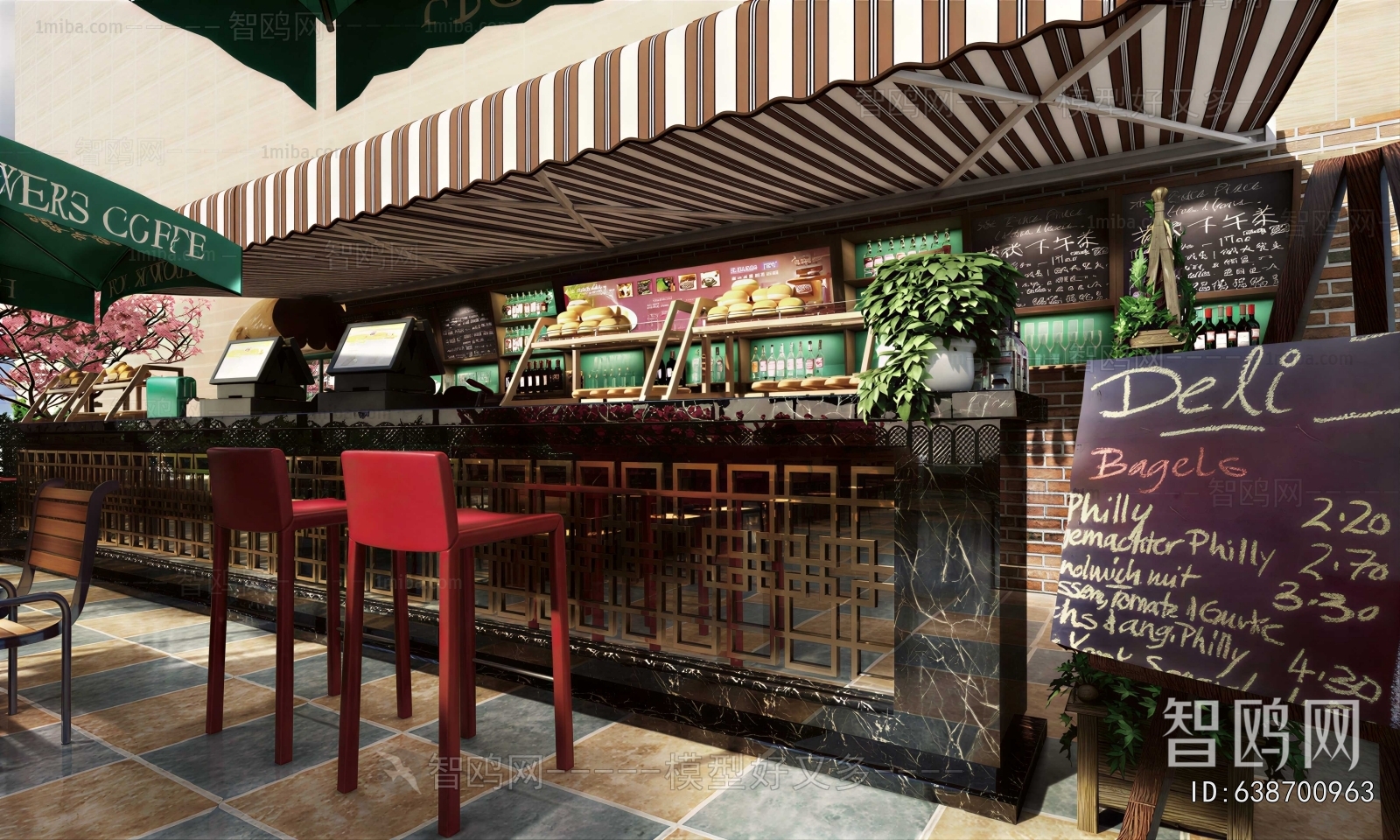 Modern Cafe