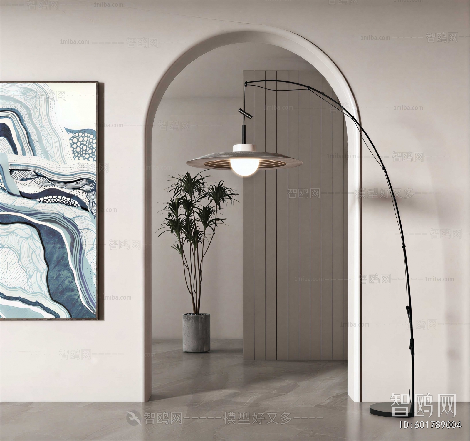 Modern Floor Lamp