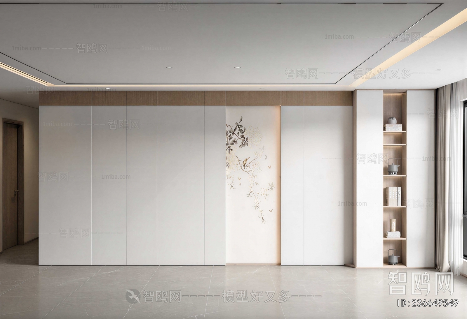 Modern TV Wall