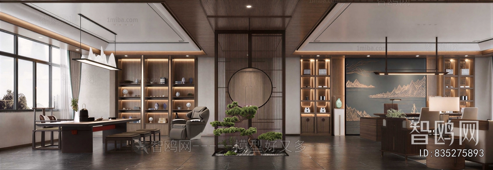 New Chinese Style Manager's Office