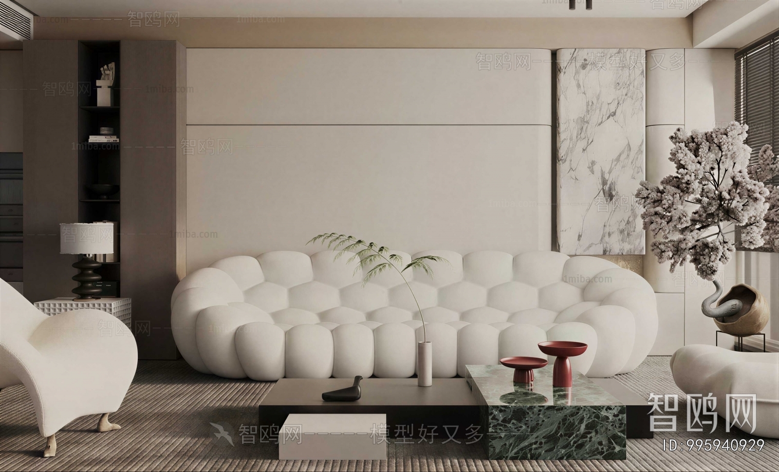 Modern Multi Person Sofa