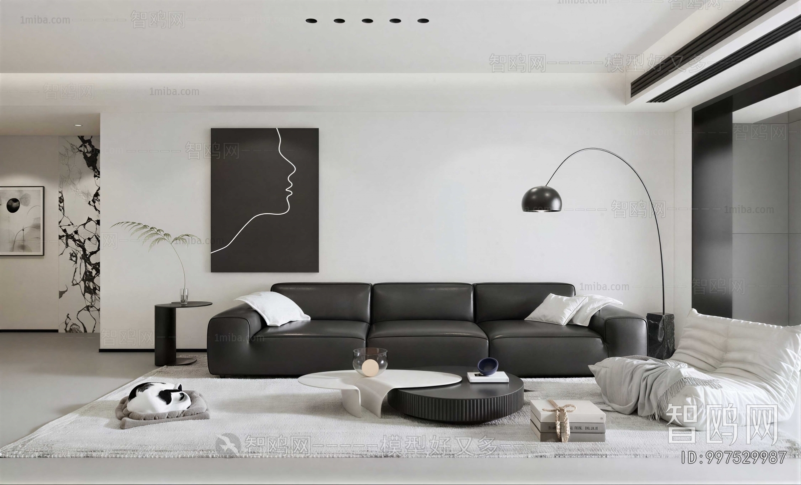 Modern A Living Room